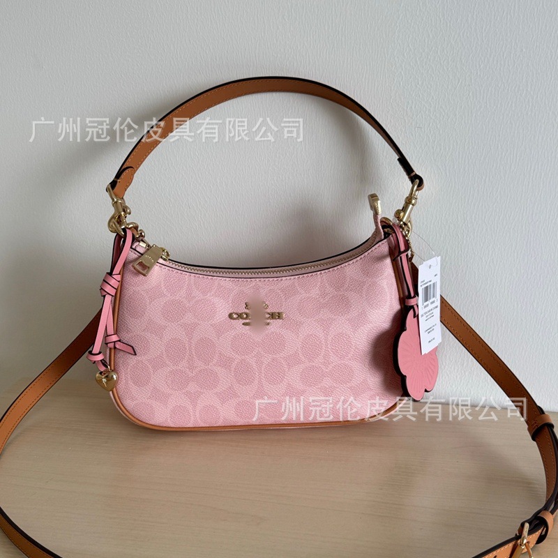 New pink + gift box