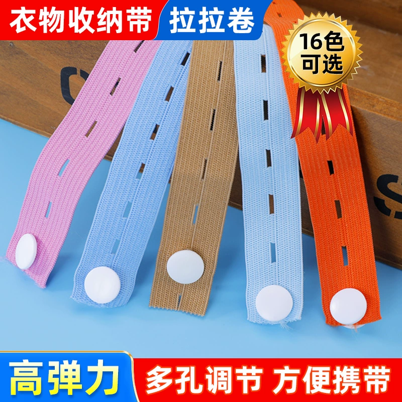 Лара свитер для хранения одежды с завязками стеганого одеяла