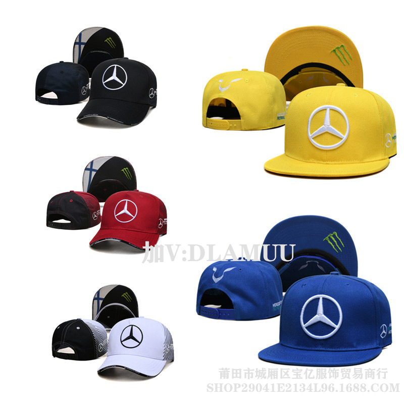 cap