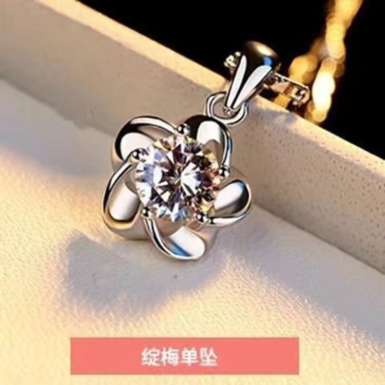 매화 꽃