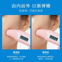 Best-selling Yanlei Sea Grape Green Algae Deep Hydration Mask, moisturizes the skin, controls oil, keeps it hydrated, and shrinks pores