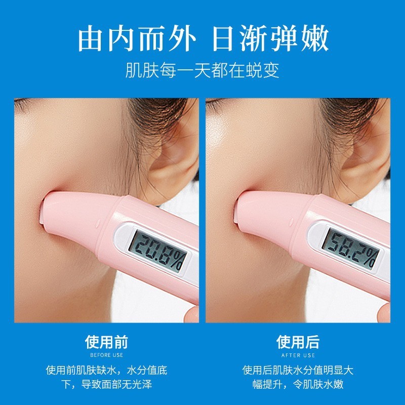 Reprehenderit qui in ea