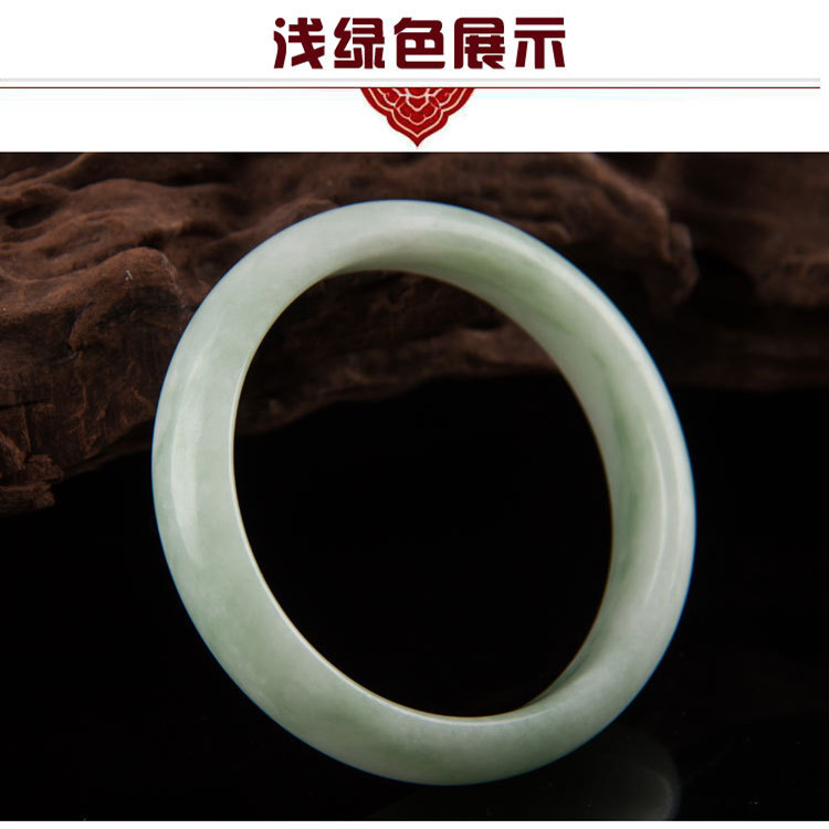 天然翡翠ブレスレット卸売貴州翡翠ブレスレットフローティングフラワー白翡翠ブレスレット翡翠ブレスレットドロップシッピング|undefined