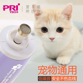 卷发/直发器;理发器;电动剃须刀