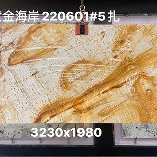 ����ʯ��ʯ������ �S�𺣰���Ȼʯ������ų����̨���