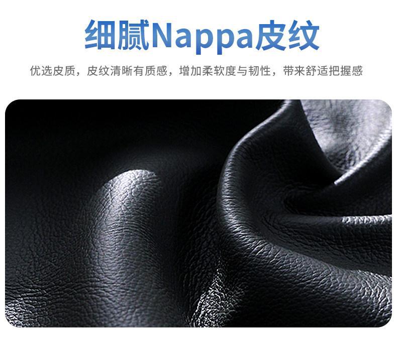 Suitable for 2026 Geely Xingyue Steering Wheel Cover, 26 Models of Xinyuan Special Car Interior Accessories and Modification Handle Covers