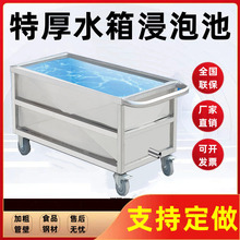 ���݄�ʽ��ˮ�u�Ƅ���܇�������Ƅ�ʽ���ռ{ˮͰ��ˮˮ�䲻�P��