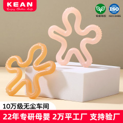 生後1ヶ月の赤ちゃん用シリコンおしゃぶり、歯がためスティック、赤ちゃん用噛み付き防止グッズ、おしゃぶり、ベビーフードグレード