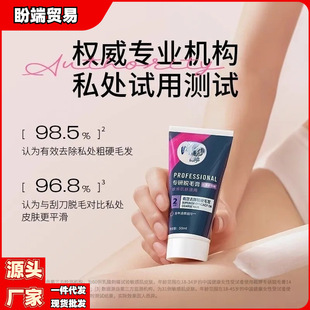 wei�Ì���˽̎Óë��Ȼ���Ҹ��ȫ��Óë��Ůʿ��ʿ�غ�Óë��