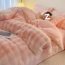 被套冬季加绒单件牛奶绒双面绒兔毛绒加厚双人150x200珊瑚绒被罩