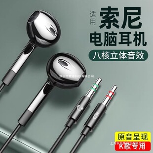 ̨ʽ��X���C�������L�о����ʽ늸��Α��ø����|����ֱ��K��