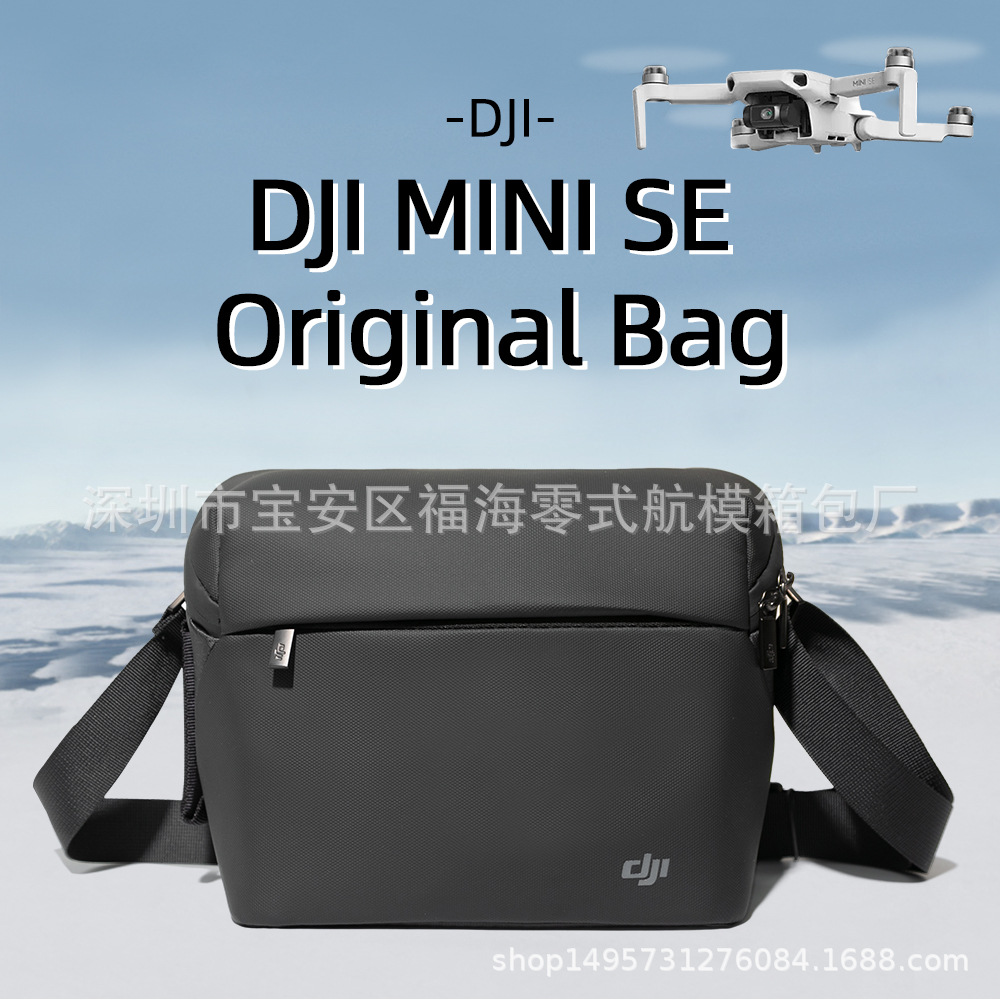 Aplicable a DJI neo bolsa de almacenamiento DJI neo bolsa de viaje DJI neo bolsa de hombro bolsa de vuelo