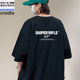 220G heavy combed cotton short sleeve T-shirt men's shoulder drop summer loose plus size solid color foreign trade cross-border European tem