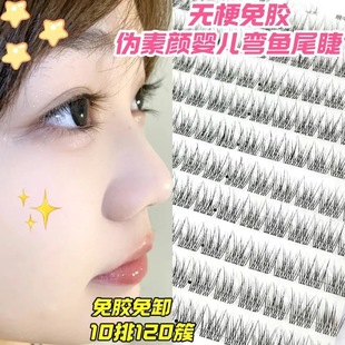 ���y���o�����z�pӯ�~β�ٽ�ë�ֶ΋�����Ȼ�δ��ճ����֑������