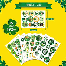 亚马逊新款ST.Patrick's Day圣帕特里克节三叶草元素精灵圆形贴纸