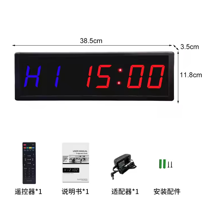 E 시리즈 2.3인치 6자리