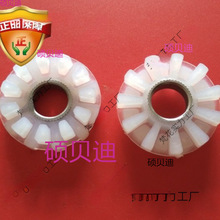 高速编织机锭子 纱管座花盘走马锭配件锭杆锭子杆锭子篮配件