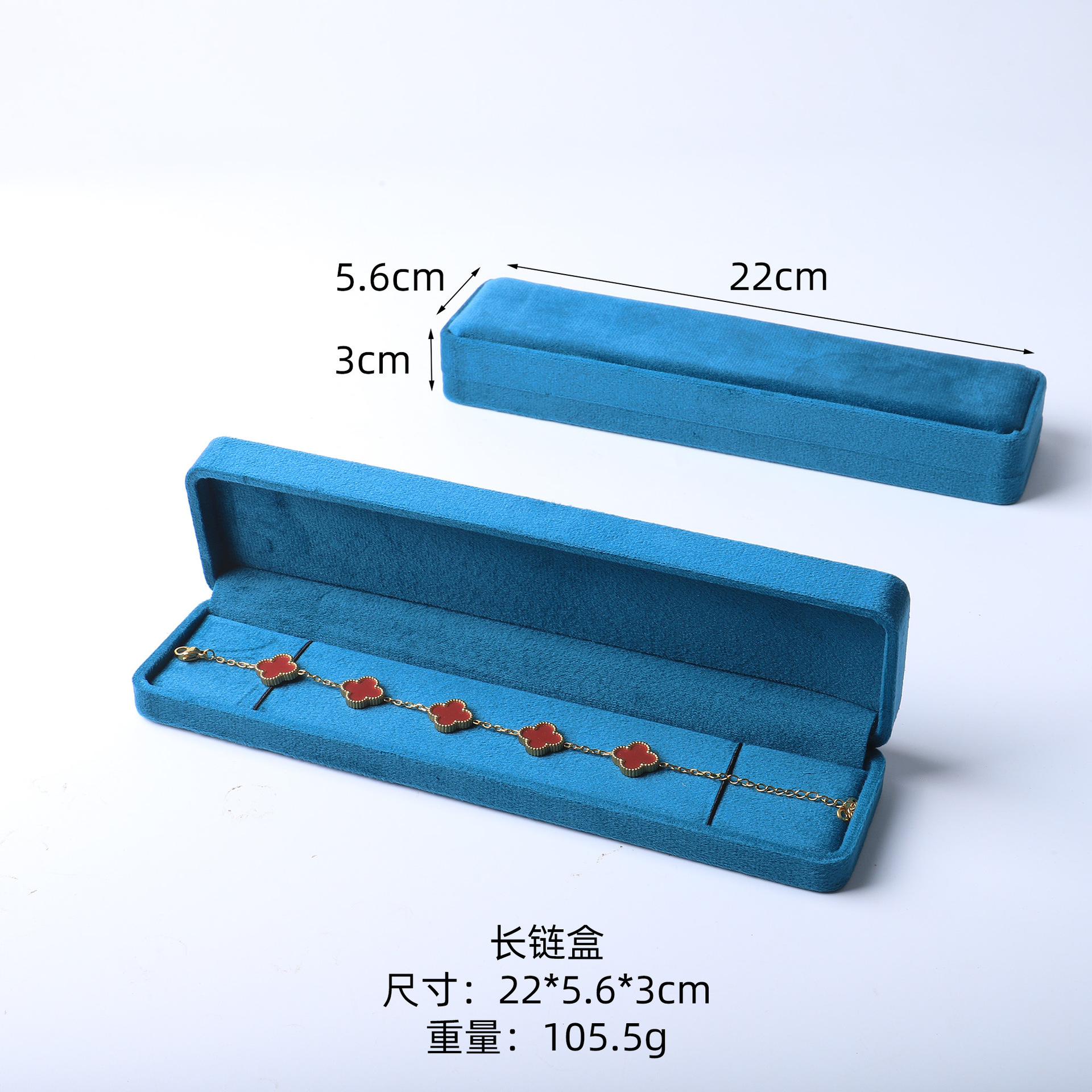 Caja de joyería de terciopelo de alta gama, caja de embalaje de terciopelo para anillos, pulseras, pendientes, cadenas largas, caja de regalo para joyería