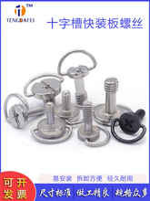 m4m6m8���P�c�hʮ�ֲۿ���ݽz���̨���_�ܿ��b���֔Q�ݽz�