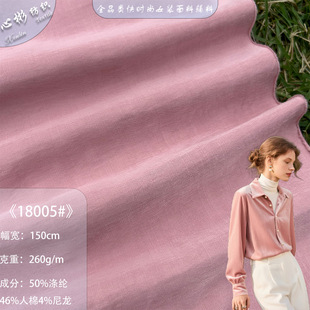 �����¿��]���޻켏��ܛ���m�q������Ů�b�Ӽҷ�˯���B��ȹ����