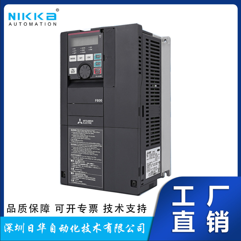 Japan Mitsubishi Mitsubishi Inverter FRequency Converter Driver FR-f840-03610-2-60