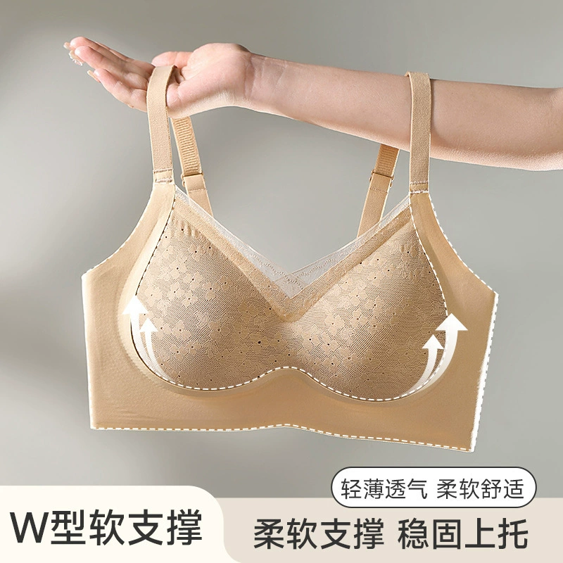 Silk underwear, lace push up bra, wireless bra, supporting bra top