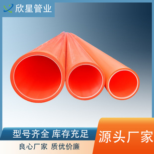 ����mpp�����ȫ����ֱ��167���_������픹�mpp�߉���|���o�׹�