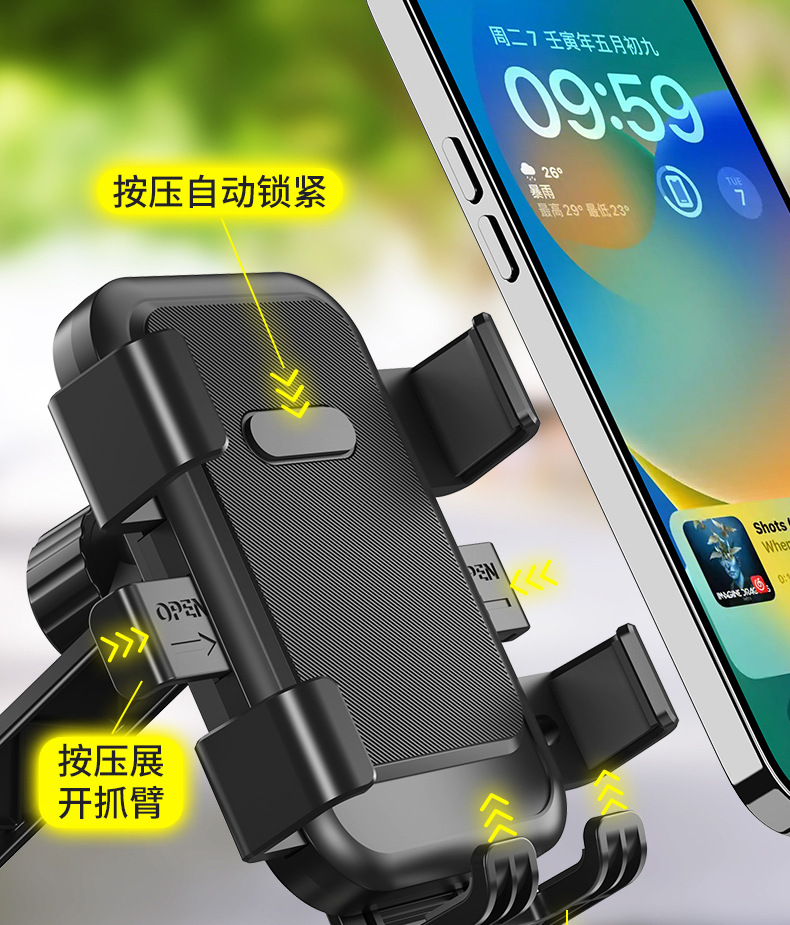 ナビ用 スマホスタンド レビュー