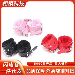 �Ð�SM��Ȥë�qƤ���D�_�D�������`�{����߳�����Ȥ��Ʒ���l���l