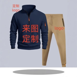 2025跨境春秋运动卫衣套装男拉链连帽衫运动服套装卫衣卫裤现货
