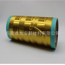 SPBOwSȼ ͸ߜ600݁K Cе͎