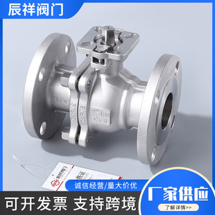 �ӹ����Ƹ�ƽ̨���˷��m�������y GQ41F-150LB�����zCF8�߉����y