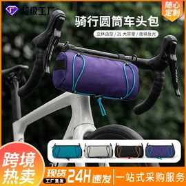 足球护腿板;足球服;运动背包