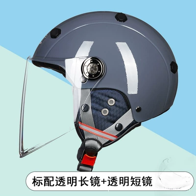 Women, Winter Half Helmet, Safety – Motosiklet kaskı (dəbilqə) - cement-gray-transparent-long-mirror-transparent-short-mirror-one-size-fits-all-l