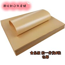 ˮ�׼��Ã�ˮ����ʽ��������ͥԺ�~���쾰��˸װl�͸׺ɻ����u��