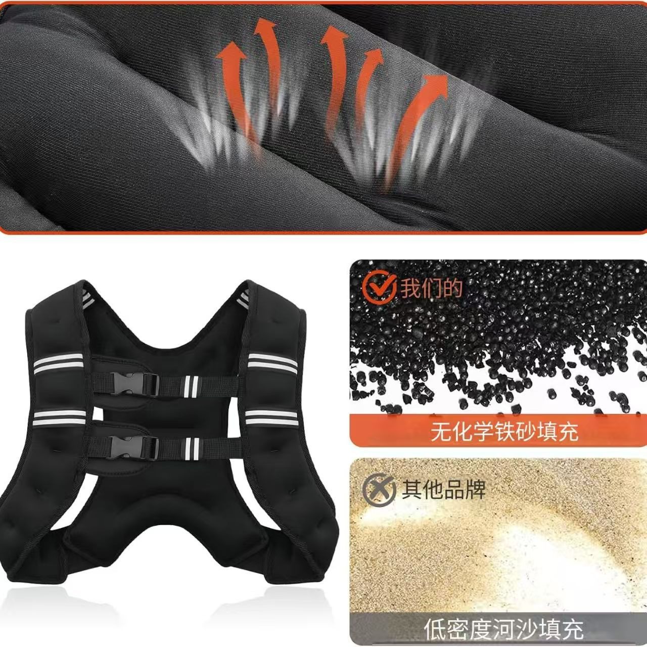 Carga de peso chaleco equipo de carrera invisible chaqueta de arena hombre y mujer fitness entrenamiento de boxeo chaleco deportivo 3 / 5 / 8kg al por mayor