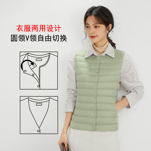New National Standard 90% White Duck down Lightweight down Jacket Vest for Women, Warm and Slim Fit, Inner White Duck down Vest Liner