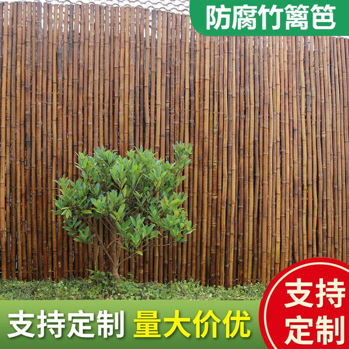Bamboo Pole Enclosure Bamboo Partition Courtyard Fence Landscape Outdoor Garden Decoration Anti-corrosion Bamboo Outdoor Bamboo Fence Fence