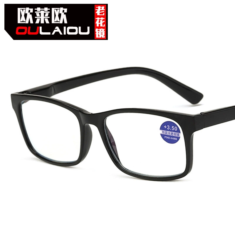 Весенние очки для чтения с защитой от синего света, очки для чтения Q2, модные очки высокой четкости в большой оправе для мужчин и женщин, новинка 2024, уличный киоск