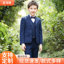 中大童套装男童礼服儿童小西装男花童装洋服燕尾服演出服 批发
