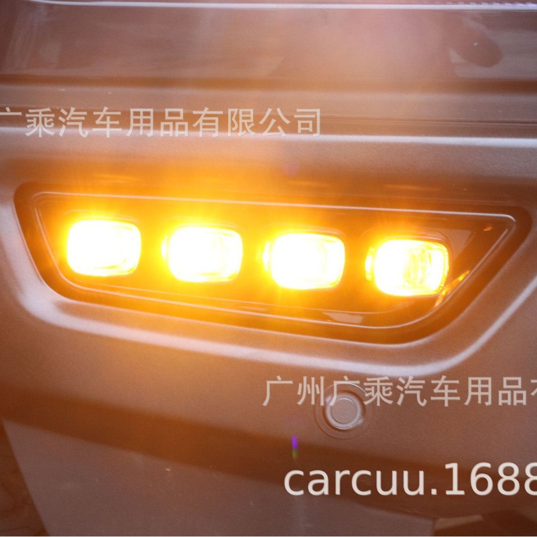 Exclusivo transfronterizo para 2022 Ford Raptor F150 luz diurna Raptor F-150 LED DRL