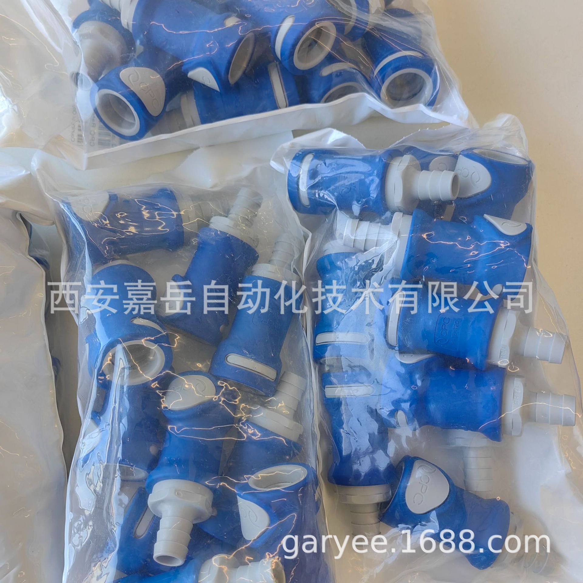 �ֻ���Ӧ����CPC��˾NS6ϵ������©���Ͻ�ͷ�ͺ�NS6D17008MBLU