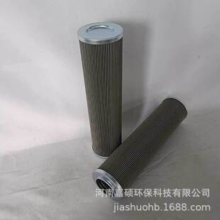 �ߠt������վ�Vо   300078-25VG  �δT�h��