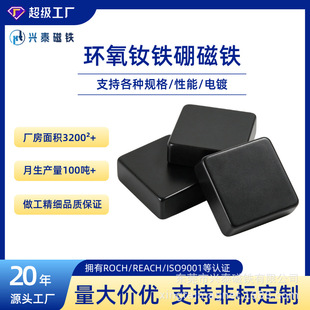 �ǘ˷���僭h���S�F�������F��������͸��g���֧�ֶ�ߴ綨��