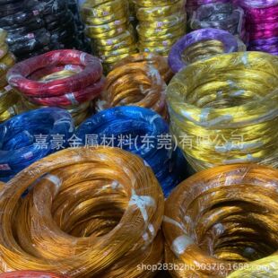2.0mm 2.5mm���ɫ�X��diy�ֹ������yɫ�����X���辰�����X��