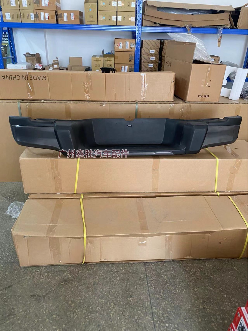 Suitable for Toyota Hilux Revo16-24 Rear Bumper Rear Bumper Assembly Rear Bumper Corner