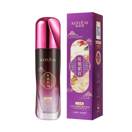 Coff color salmon small molecule collagen anti-wrinkle bubble water moisturizing