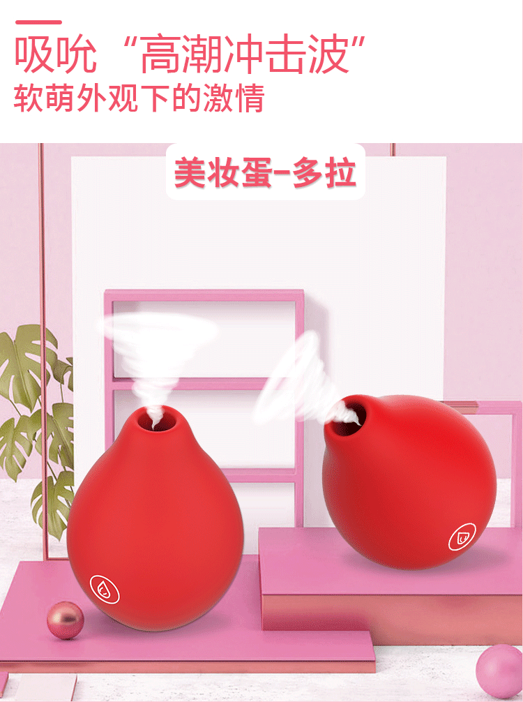详情7.gif