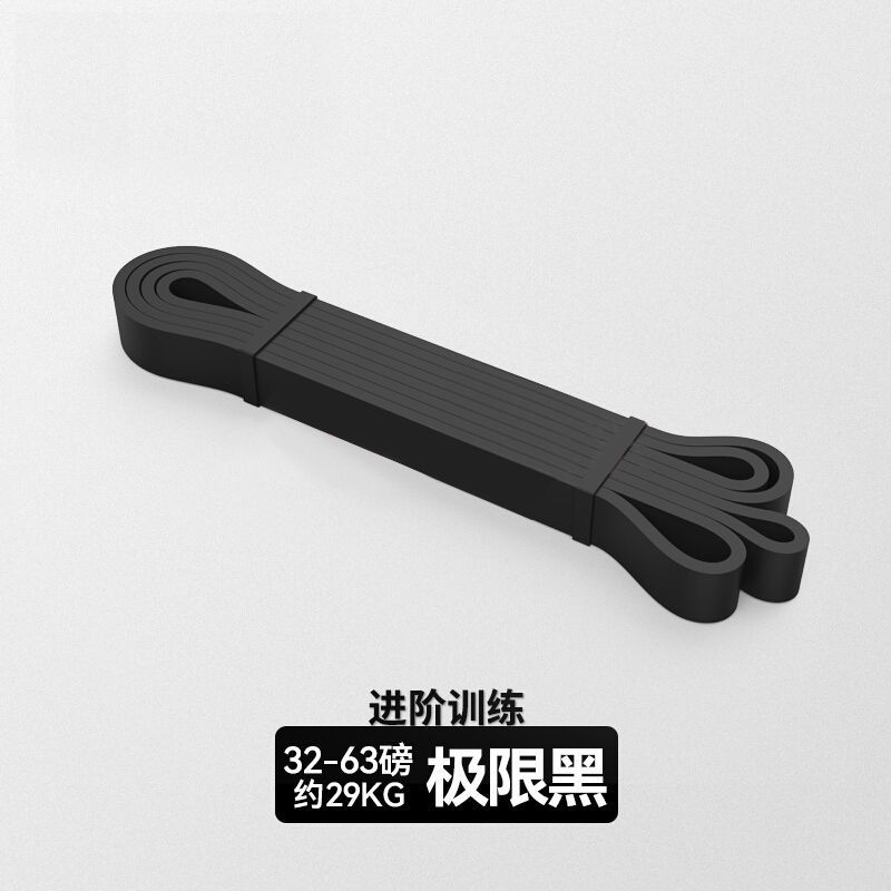 [black - 65 pounds] those who have a certain foundation will be sold out soon