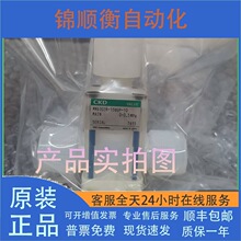 CKD�ք��yMMD303R-15BUP-10/MMD303R-15BUP-10-U/MMD303-10BUP-8